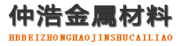 厦门中空锚杆,厦门中空注浆锚杆,厦门中空锚杆厂家